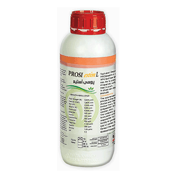 کود استیم ال پروسیسا