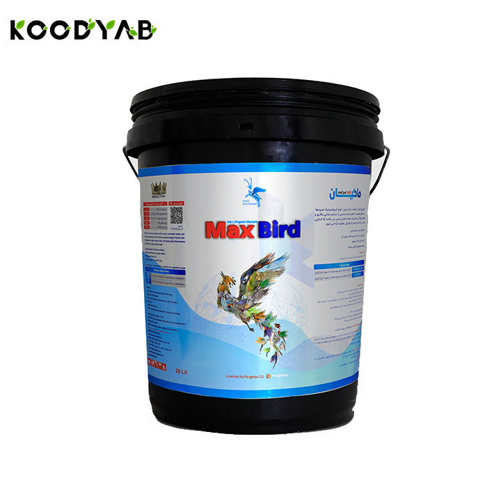 کود پرندگان مکس ولسی سبزکاوشان