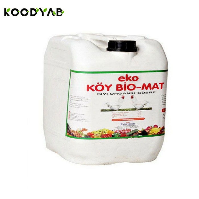 کود اکوکوی بیومت اکین تاریم