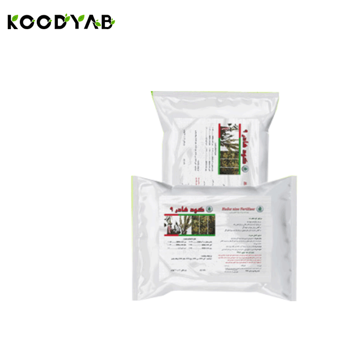 کود گلبار هادر 