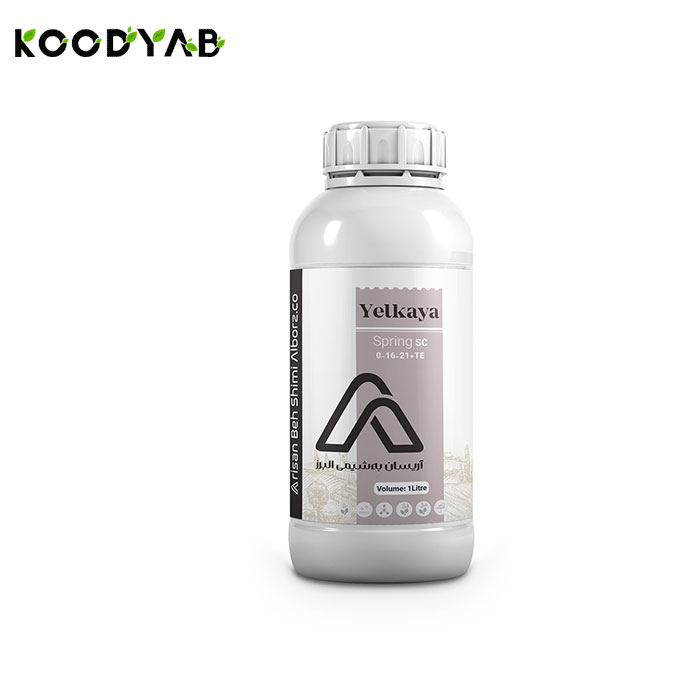 کود مایع 21 16 0 یلکایا