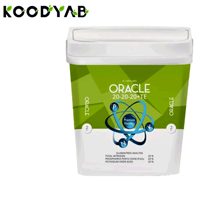 کود 20 20 20 اریکه