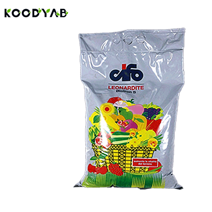 کود بیوترون اس سیفو