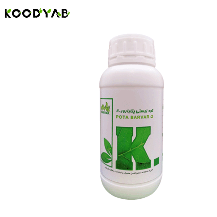 کود پتا 2 بارور