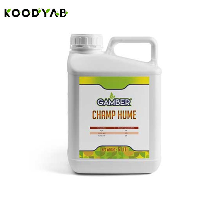 کود هیومیک اسید  5 لیتری گمبر