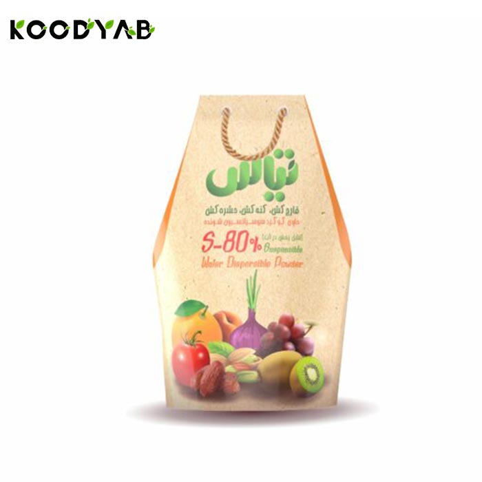 کود گوگرد سوسپانسیون شونده تیاس اطلس