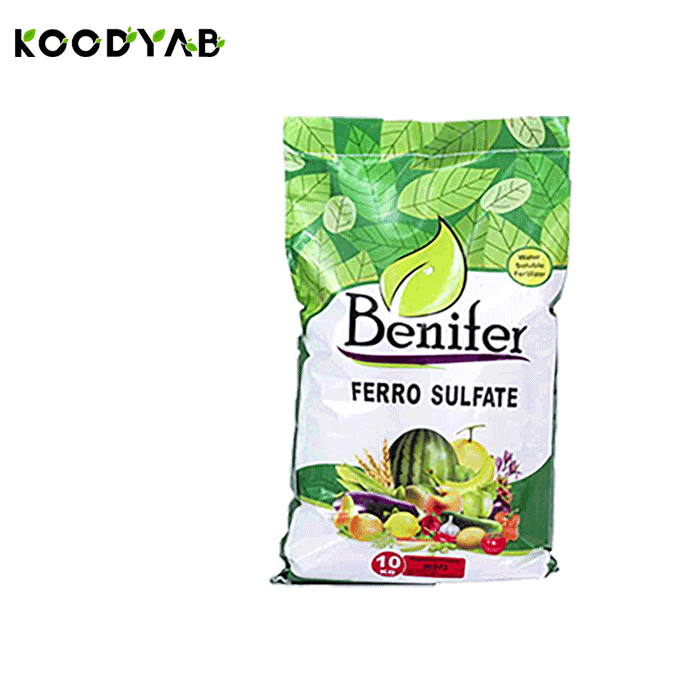 کود سولفات آهن بنیفر