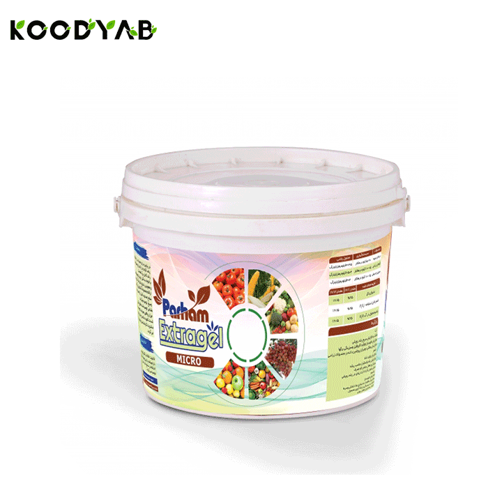 کود اکستراژل میکروفول پرهام