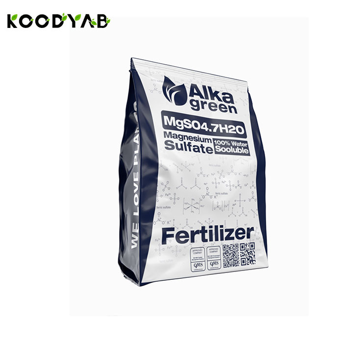کود آلکاگرین سولفات منیزیم آلکان