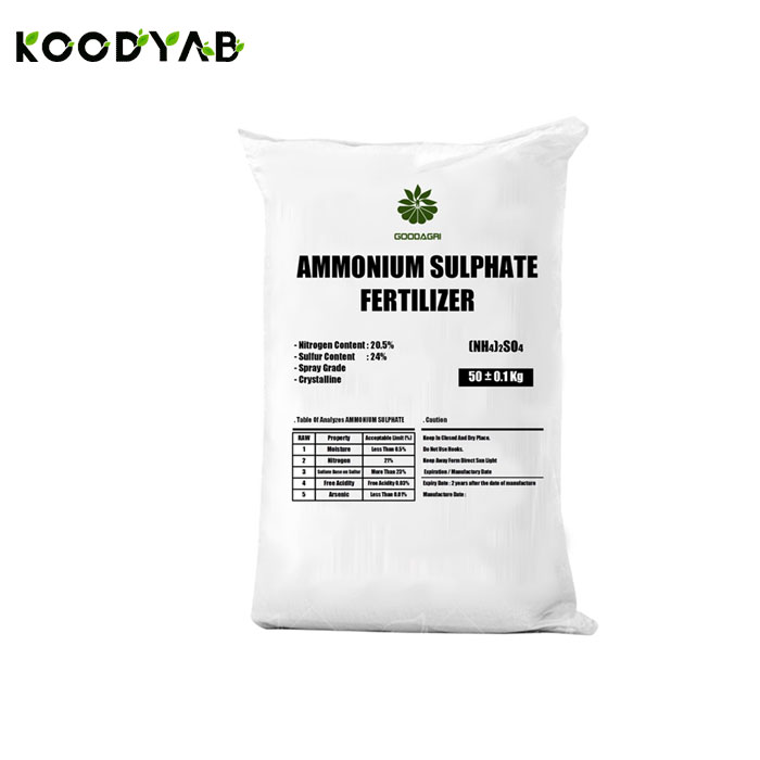 کود سولفات آمونیوم گوداگری
