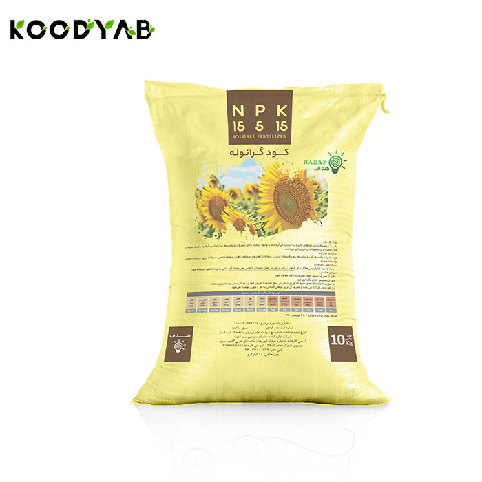 کود 15 5 15 هدف