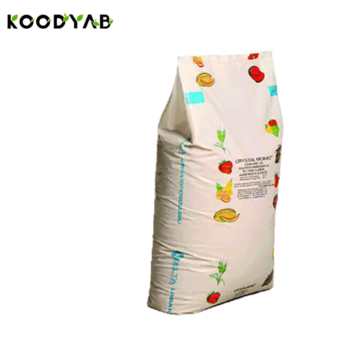 کود سولفات آمونیوم فومت