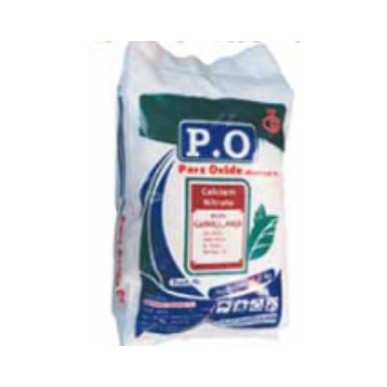 کود نیترات کلسیم پارس اکسید