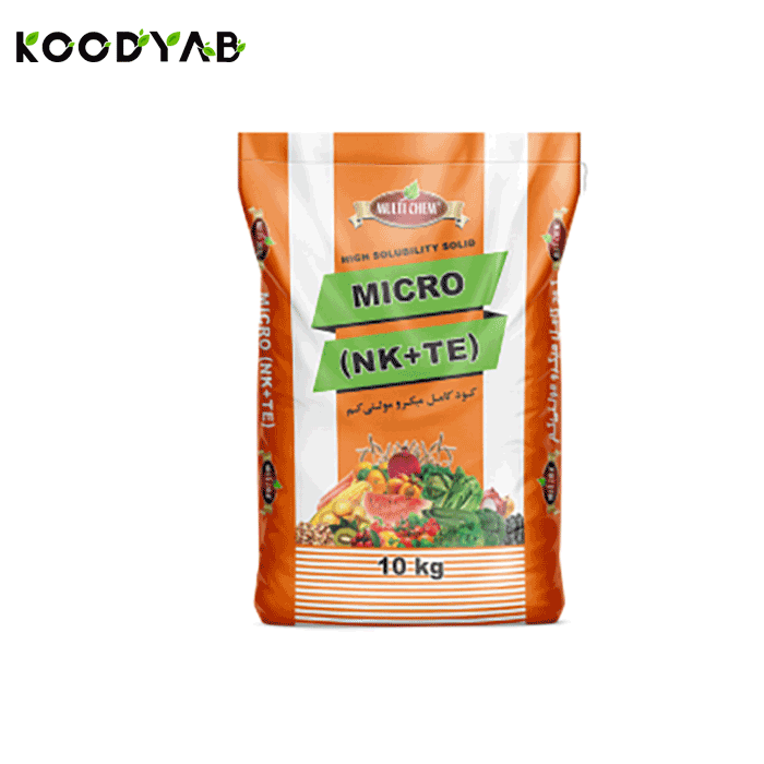  کود میکرو کامل مولتی کم