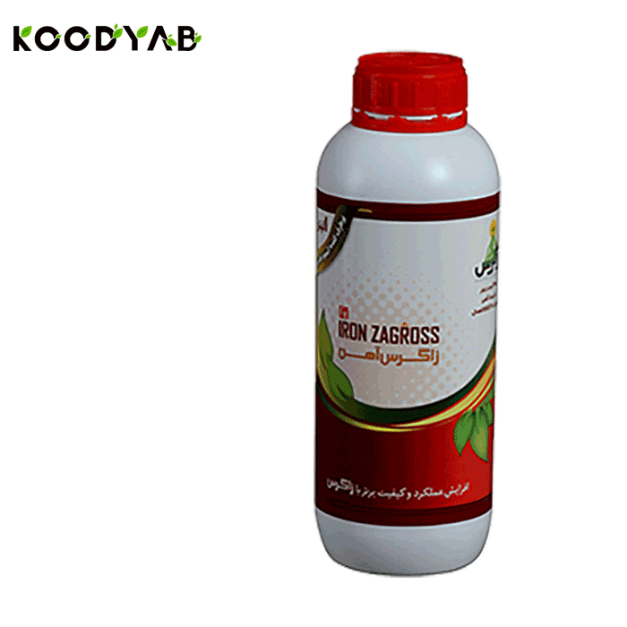کود آهن زاگرس