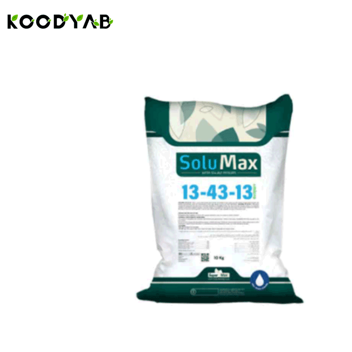 کود 13 43 13 سوپرمکس