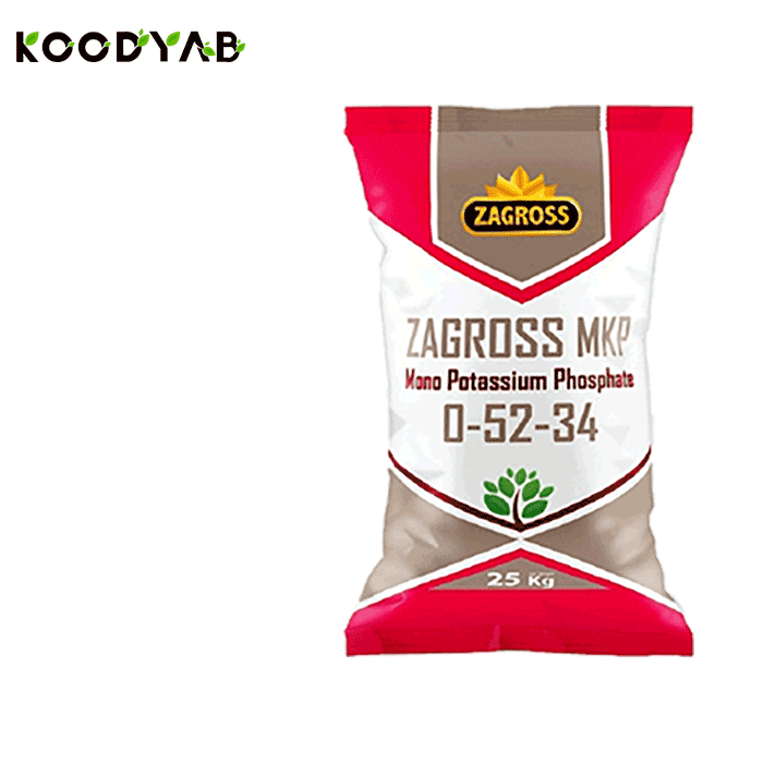کود مونو پتاسیم فسفات زاگرس