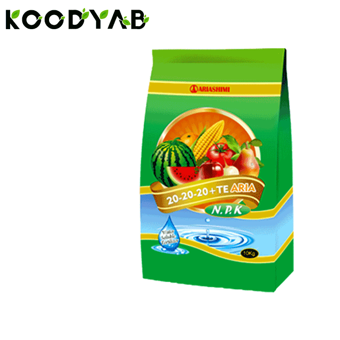 کود 20 20 20 آریا شیمی