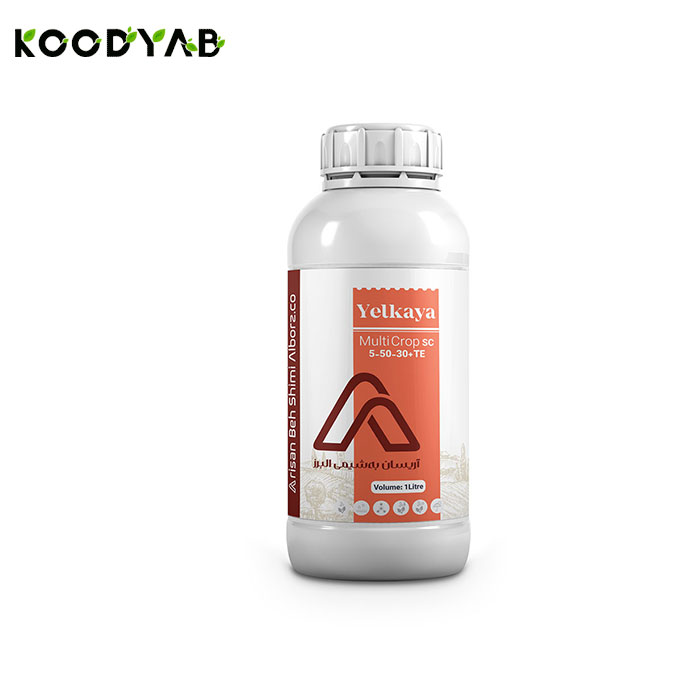 کود 30 50 5 یلکایا