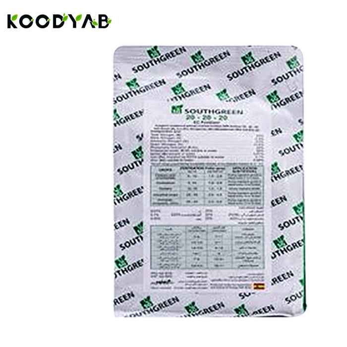 کود 20 20 20 سوت گرین