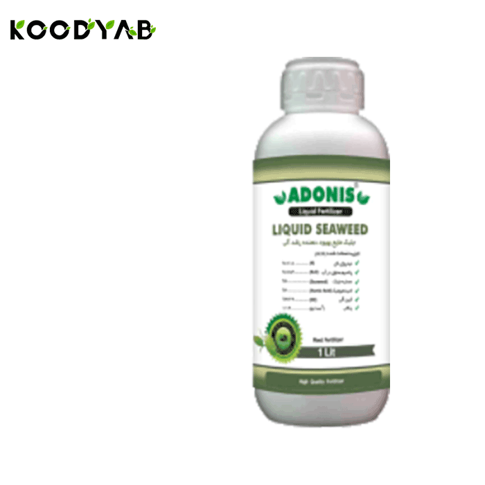 کود جلبک دریایی آدونیس