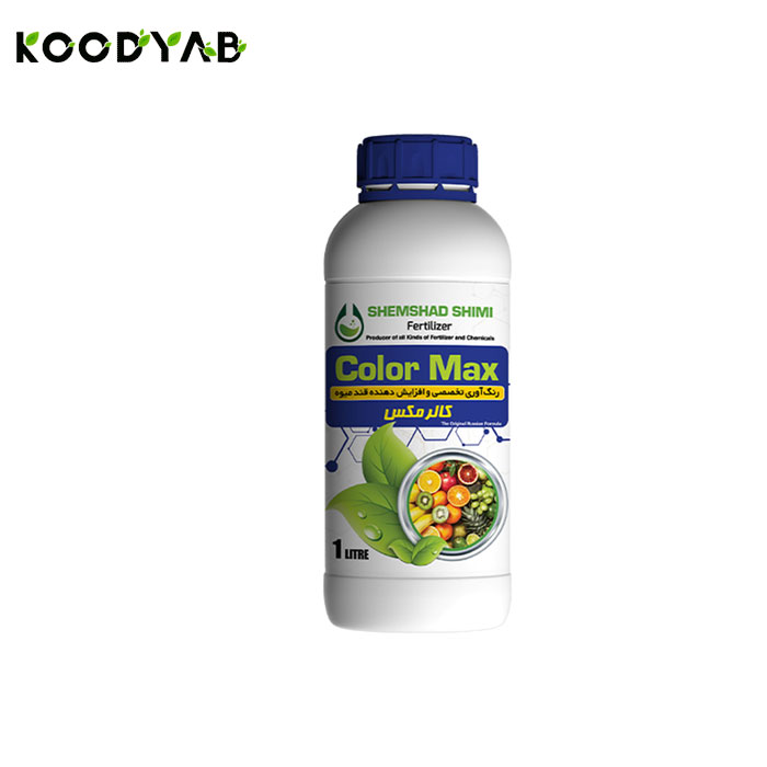 کود مایع کالر مکس  شمشاد شیمی  