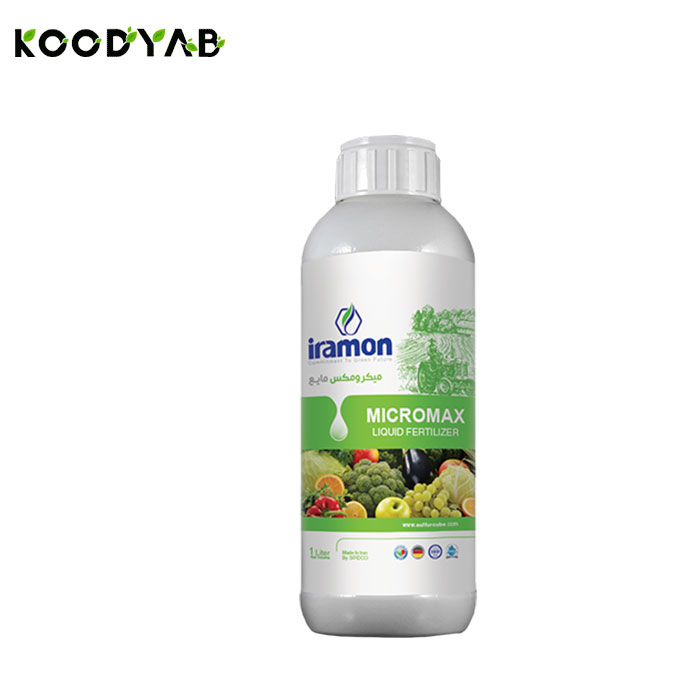 کود مایع میکرومکس ایرامون