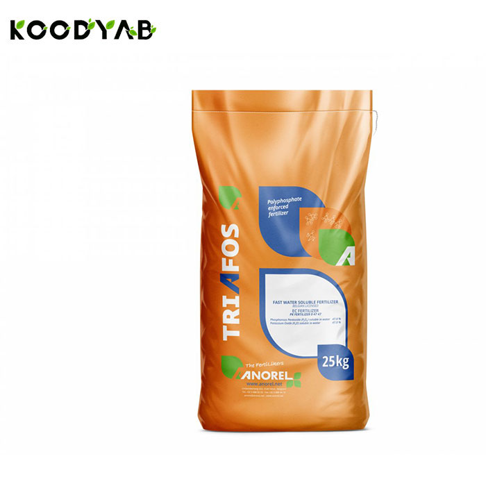 کود تریافوس آنورل