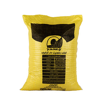 کود گوگرد بنتونیت دار 70 نهاده گستر