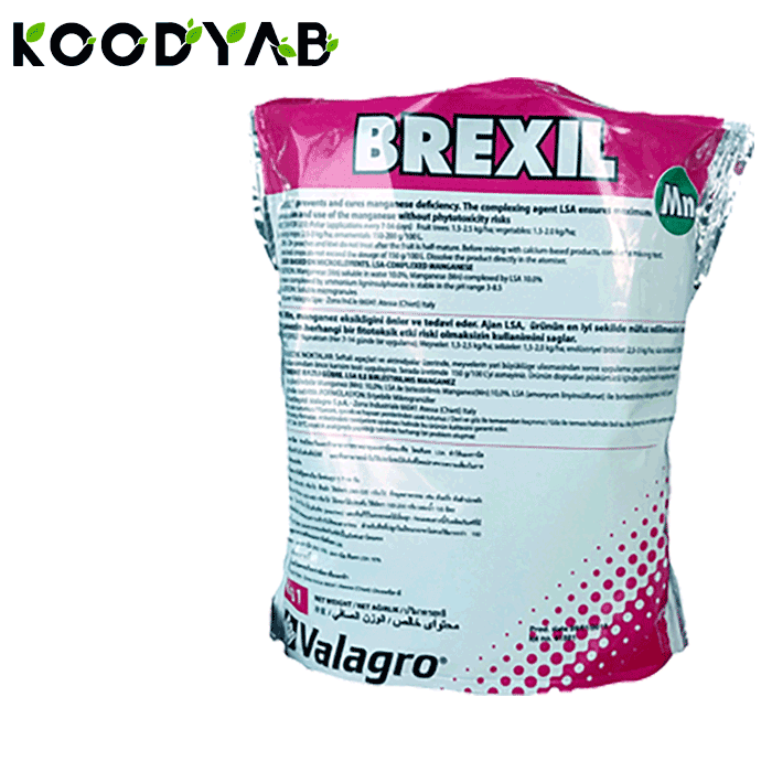 کود برکسیل منگنز والگرو