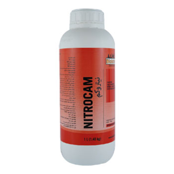 کود نیتروکم بیولکم