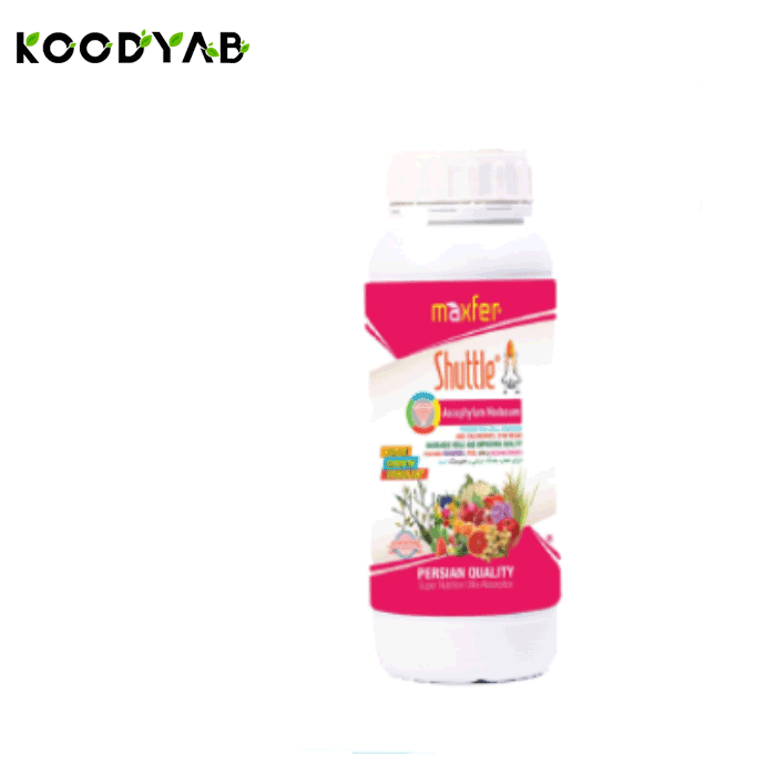 کود جلبک دریایی شاتل ماکسفر