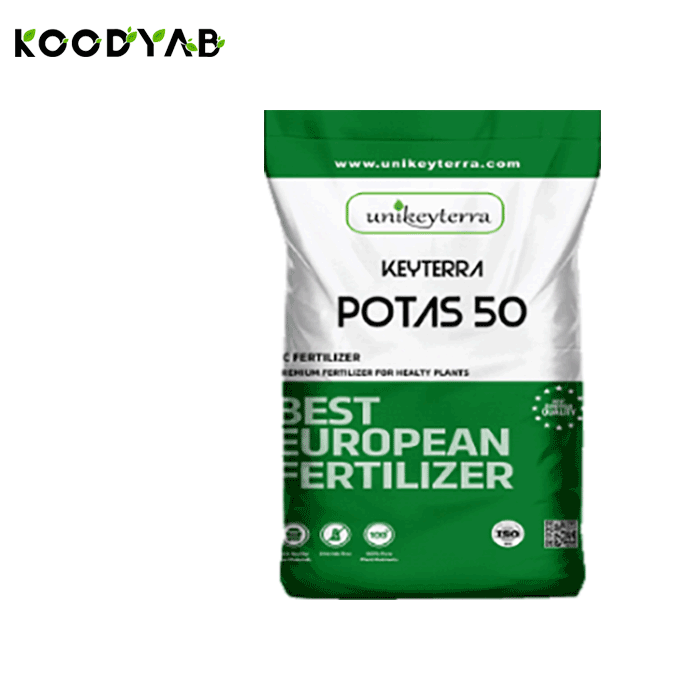 کود پتاس 50 یونی کی ترا