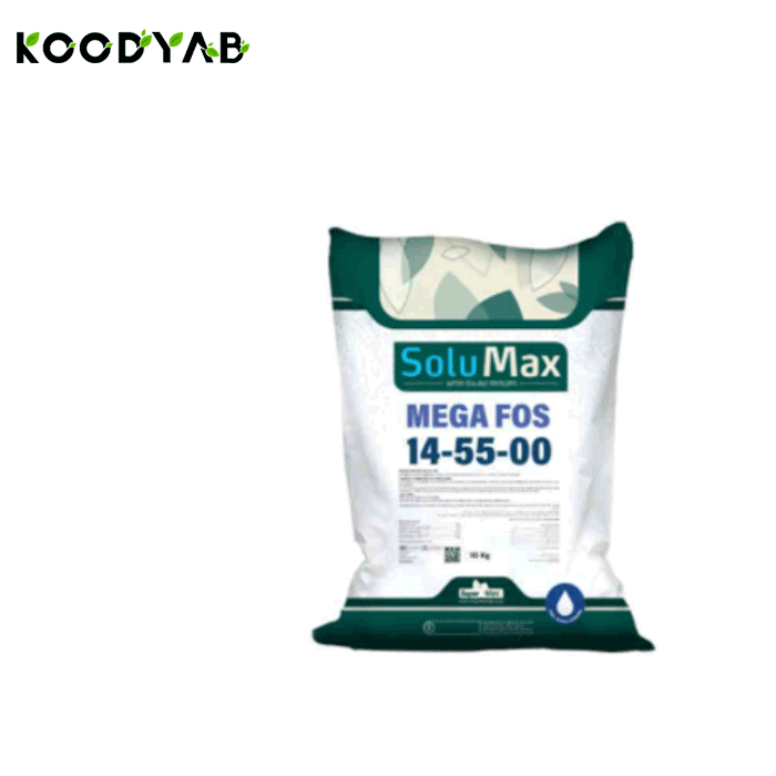 کود 00 55 14 سوپرمکس