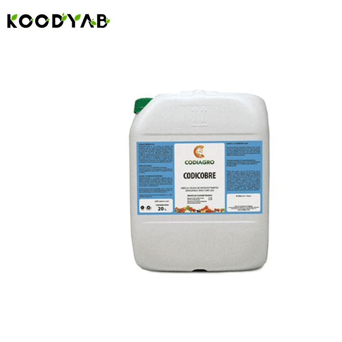 کود کدی کوبر کودیاگرو