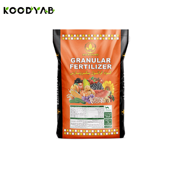 کود گرانول میکرو پارس