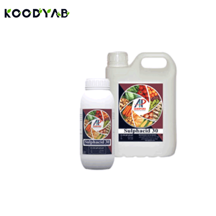 کود سولفاسید اگری پارس