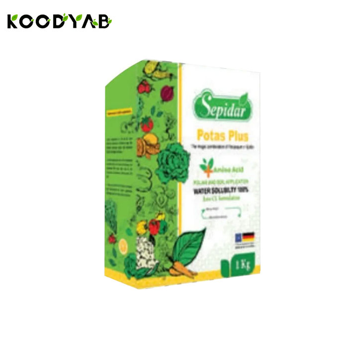 کود پتاس پلاس سپیدار