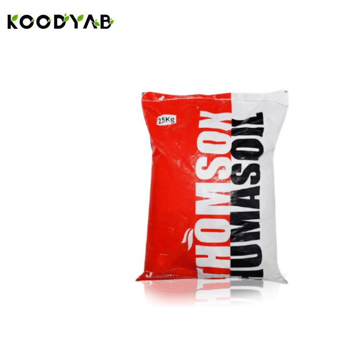 کود تامسون هوما سول هومت 