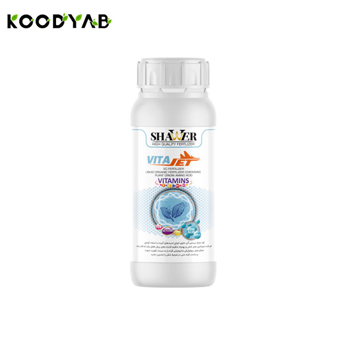 کود ویتامین پروتئینه با آمینو اسید  مایع شاور