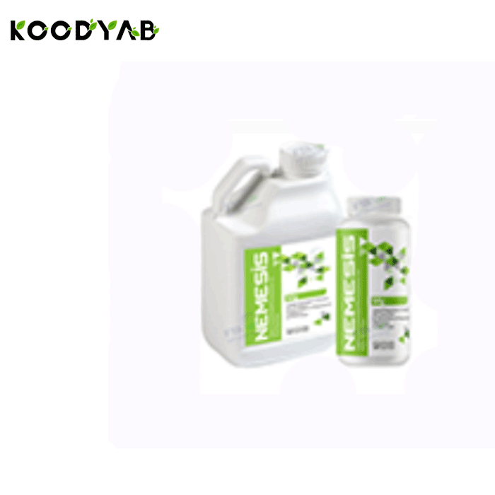 کود منیزیم نمسیس