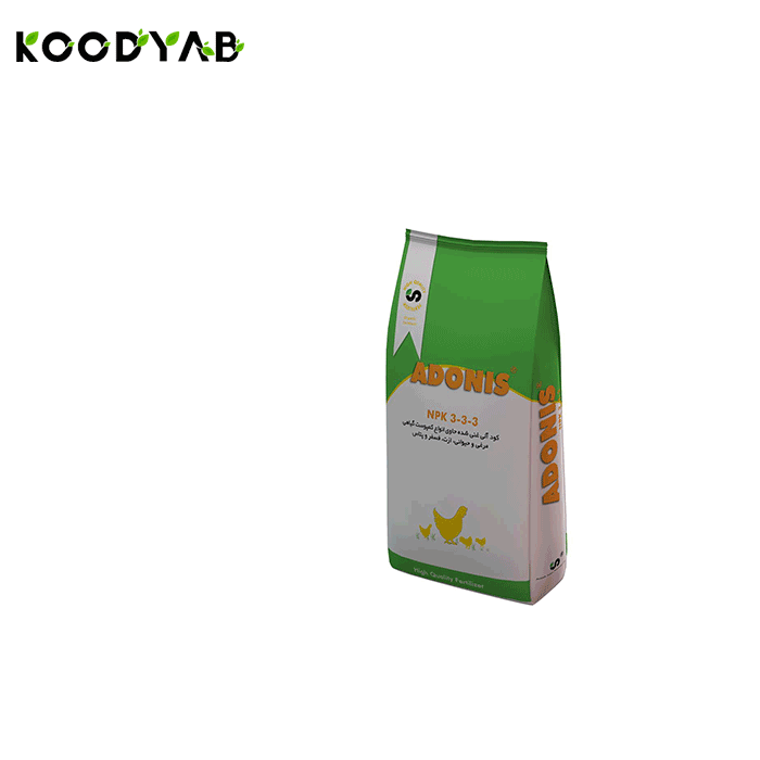 کود مرغی 3 3 3 آدونیس