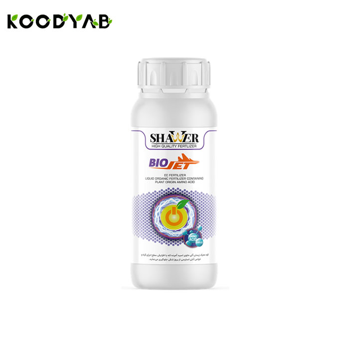 کود اسید آمینه مایع  شاور