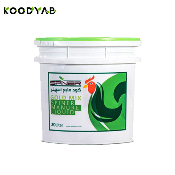 کود مرغی مایع  اسپینر