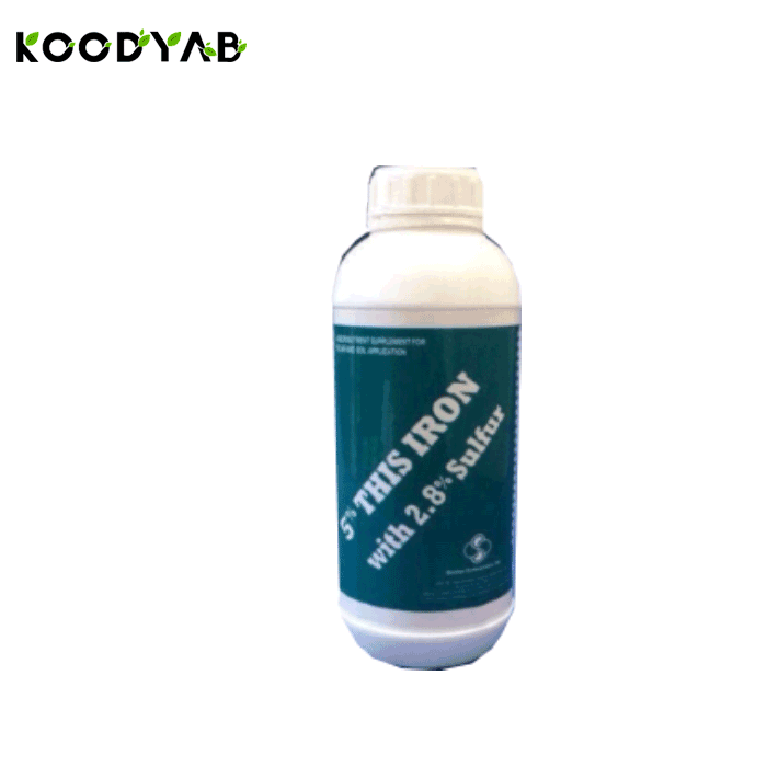 کود دیس آیرون استولر