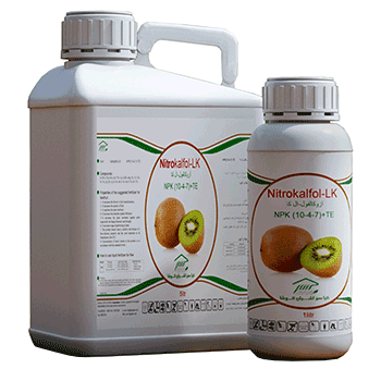 کود نیتروکالفول ال کا کیاسبز