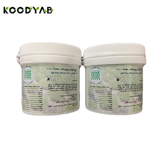 کود هیدروپونیک جامد مخصوص انواع سبزیجات کد V1000   محنا