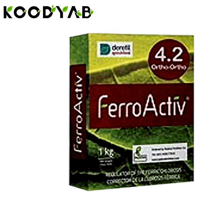 کود فرو اکتیو اچ 42 درتیل