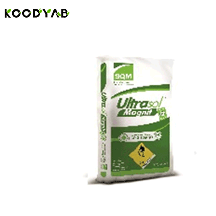 کود اولتراسول مگنیت اس کیو ام