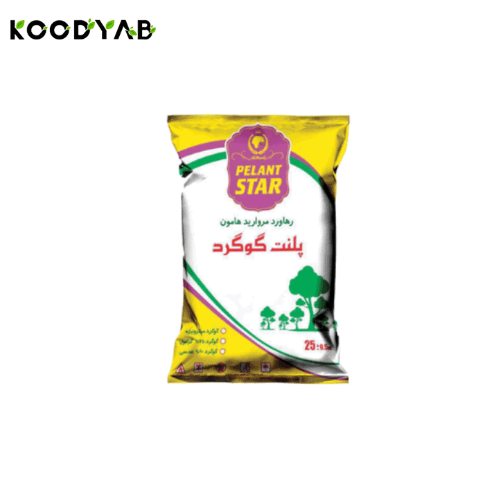 کود گوگردی 75 پلنت استار 